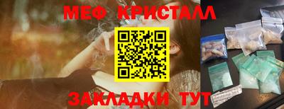 mdpv Краснодар