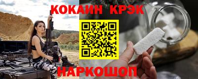 экстази Кумертау