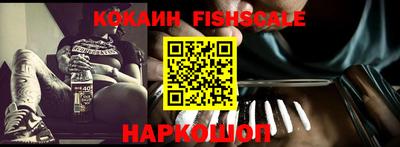 дистиллят марихуана Краснознаменск