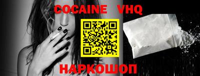mdpv Краснодар