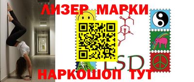 дистиллят марихуана Краснознаменск