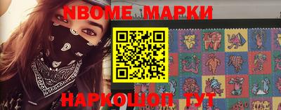 дистиллят марихуана Краснознаменск