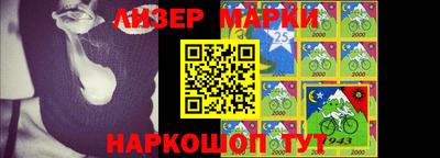 mdpv Краснодар