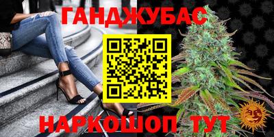 mdpv Краснодар