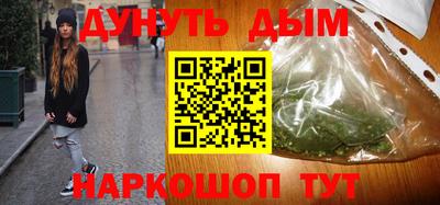 mdpv Краснодар