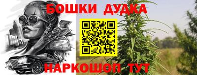 mdpv Краснодар