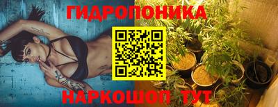 мефедрон VHQ Кунгур
