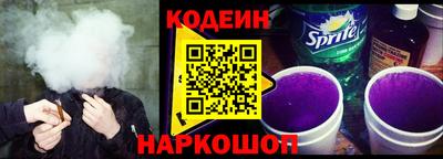 дистиллят марихуана Краснознаменск