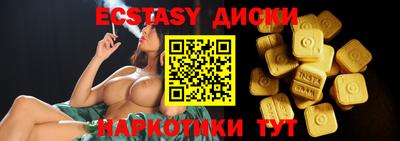 mdpv Краснодар