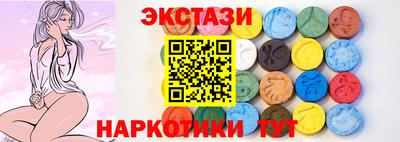 героин Краснокаменск
