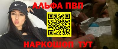 дистиллят марихуана Краснознаменск