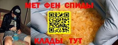 дистиллят марихуана Краснознаменск