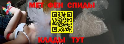 дистиллят марихуана Краснознаменск