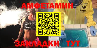дистиллят марихуана Краснознаменск