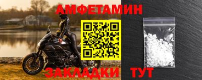 mdpv Краснодар