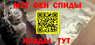 mdpv Краснодар