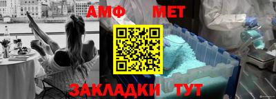 героин Краснокаменск