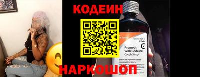 mdpv Краснодар