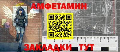 дистиллят марихуана Краснознаменск