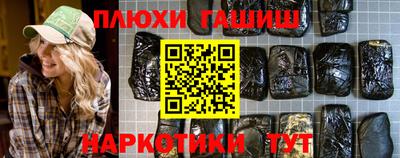 дистиллят марихуана Краснознаменск