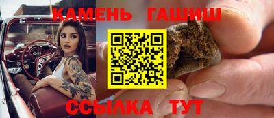 дистиллят марихуана Краснознаменск