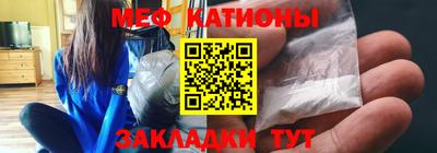героин Краснокаменск