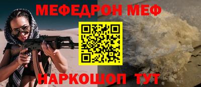 шишки Кулебаки