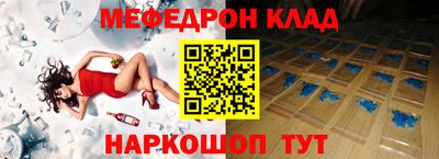 дистиллят марихуана Краснознаменск