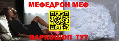дистиллят марихуана Краснознаменск